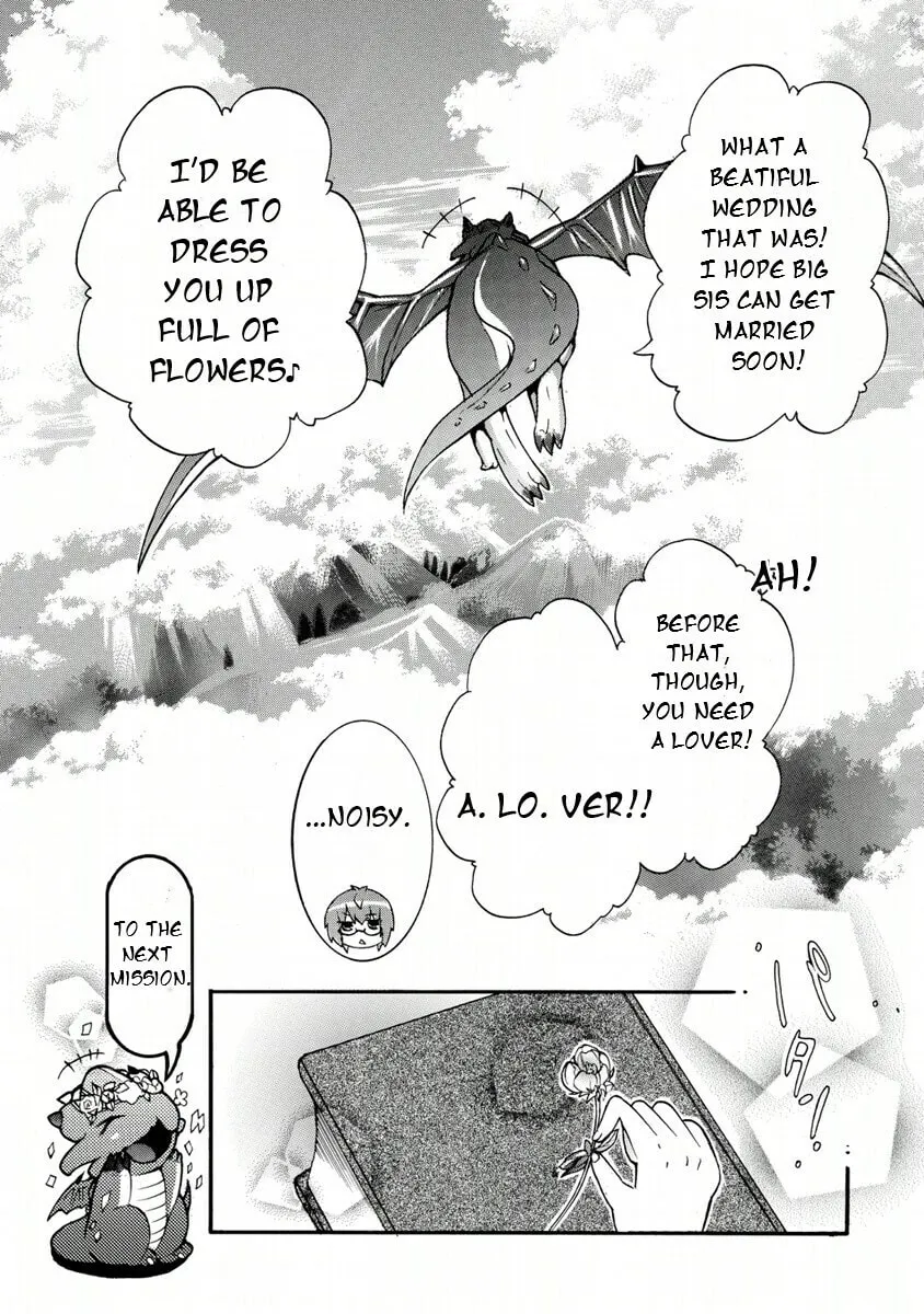 Zero no Tsukaima Gaiden Tabitha no Bouken Chapter 3 page 33 - 