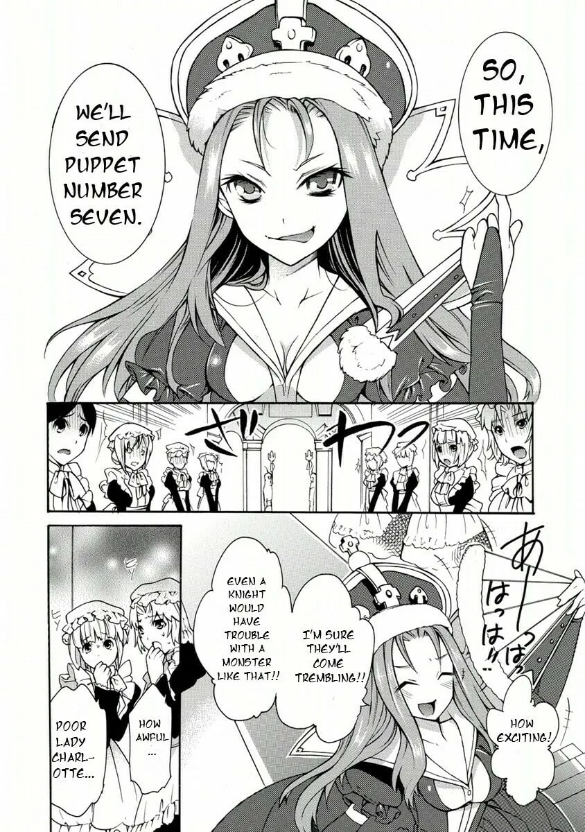 Zero no Tsukaima Gaiden Tabitha no Bouken Chapter 4 page 13 - 