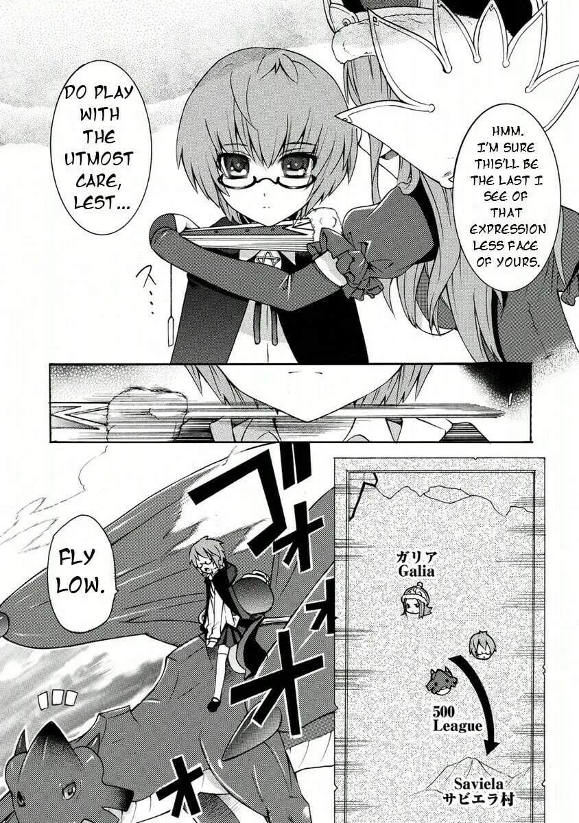 Zero no Tsukaima Gaiden Tabitha no Bouken Chapter 4 page 16 - 