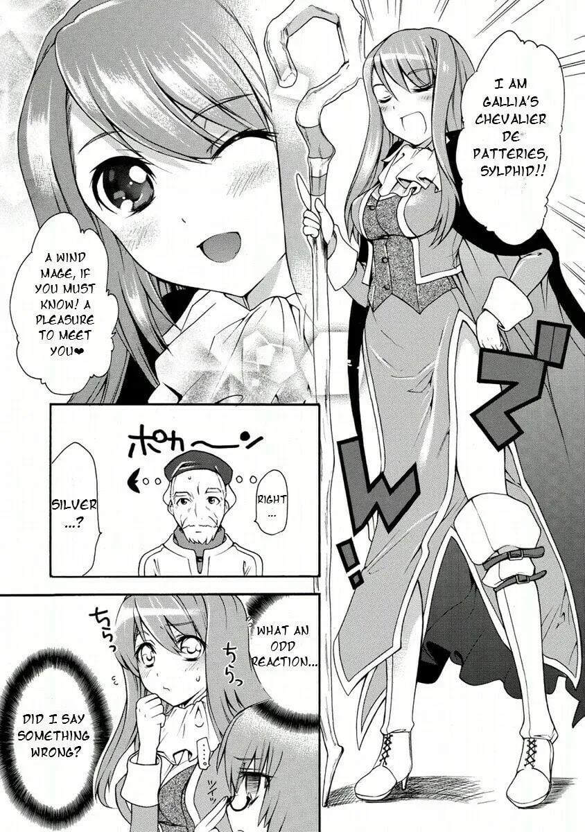 Zero no Tsukaima Gaiden Tabitha no Bouken Chapter 4 page 26 - 