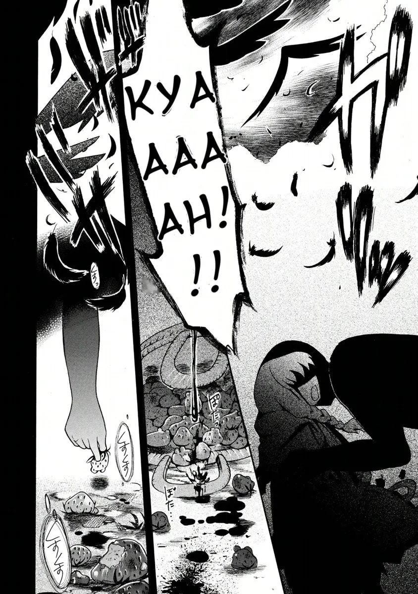 Zero no Tsukaima Gaiden Tabitha no Bouken Chapter 4 page 4 - 