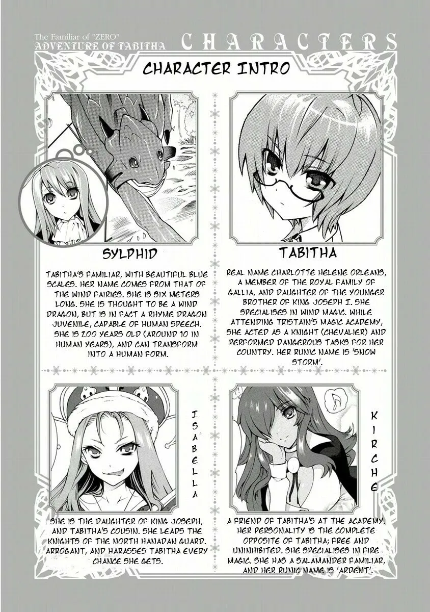 Zero no Tsukaima Gaiden Tabitha no Bouken Chapter 5.5 page 3 - 