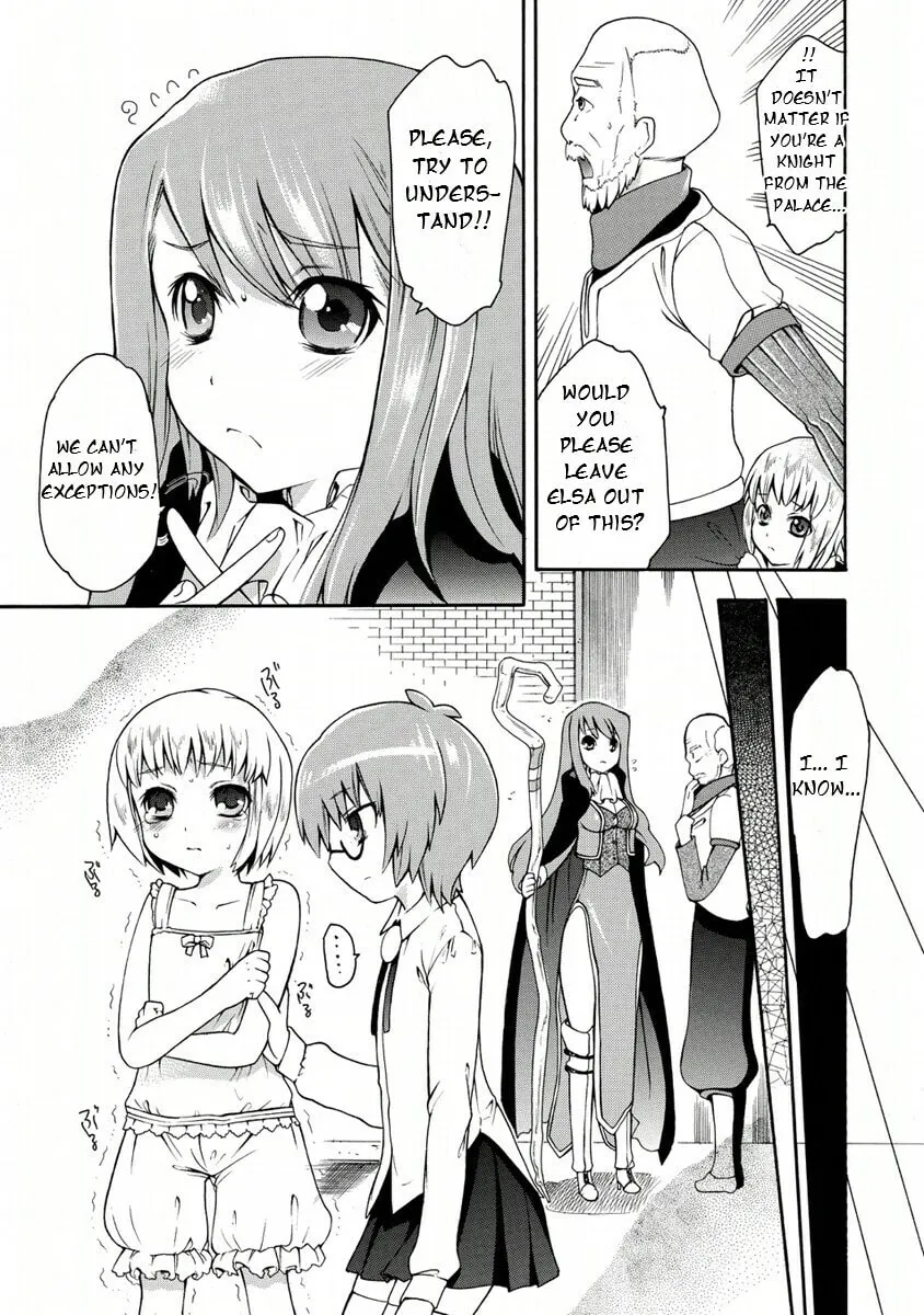 Zero no Tsukaima Gaiden Tabitha no Bouken Chapter 5 page 12 - 