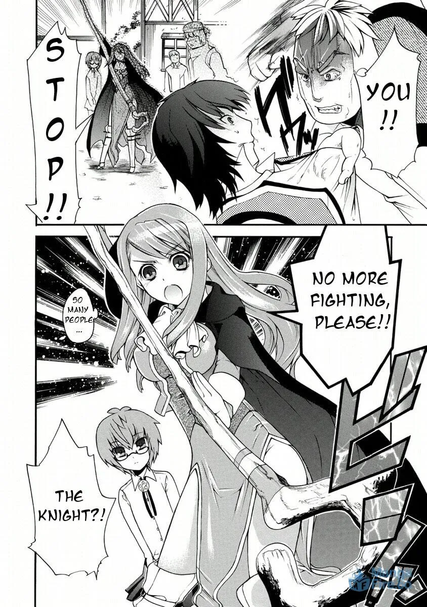 Zero no Tsukaima Gaiden Tabitha no Bouken Chapter 5 page 25 - 