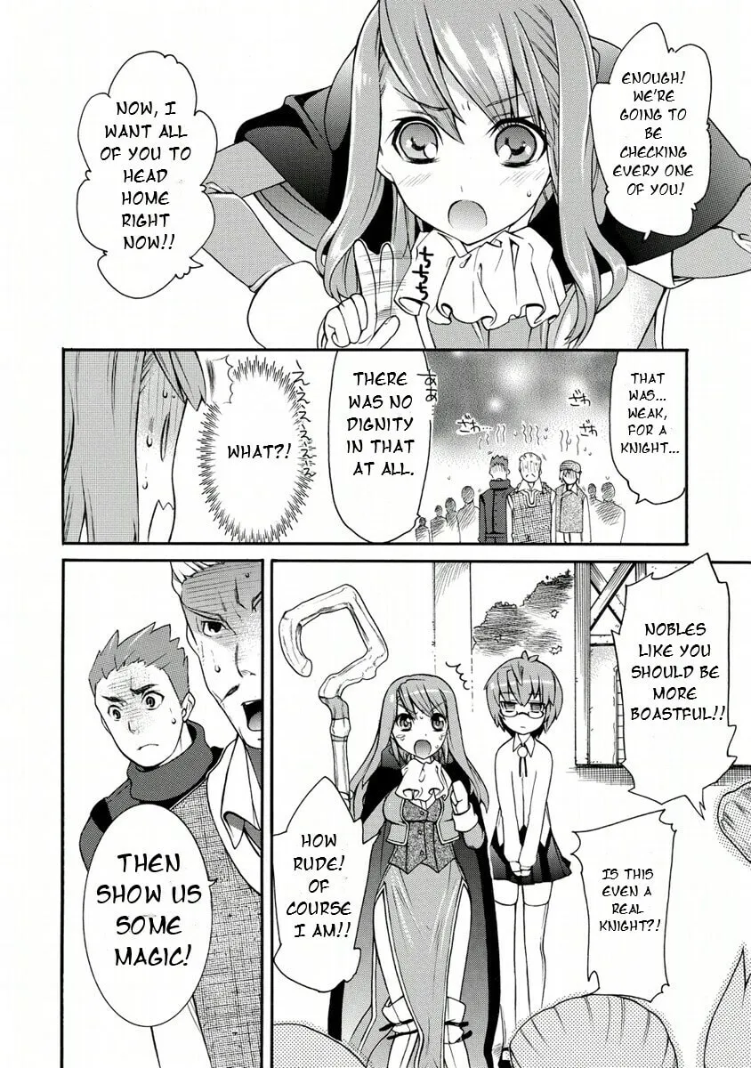 Zero no Tsukaima Gaiden Tabitha no Bouken Chapter 5 page 27 - 