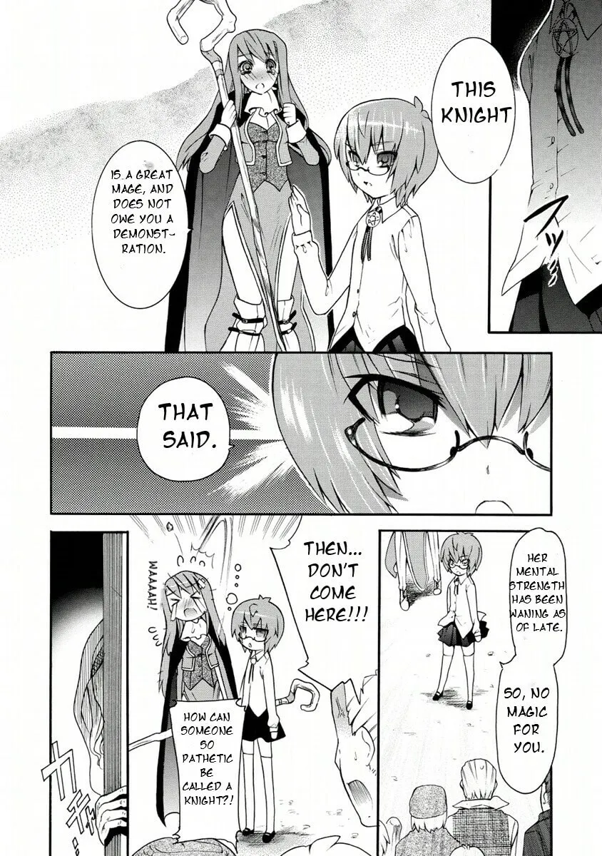 Zero no Tsukaima Gaiden Tabitha no Bouken Chapter 5 page 29 - 