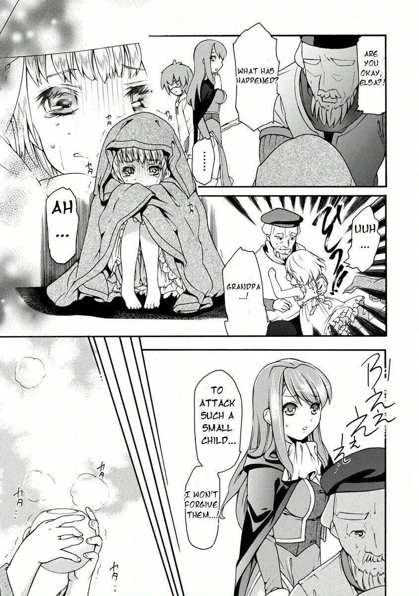 Zero no Tsukaima Gaiden Tabitha no Bouken Chapter 6 page 26 - 