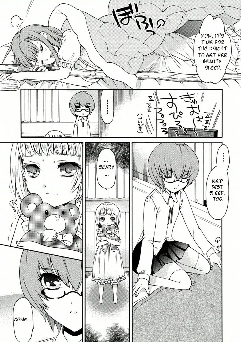 Zero no Tsukaima Gaiden Tabitha no Bouken Chapter 6 page 30 - 
