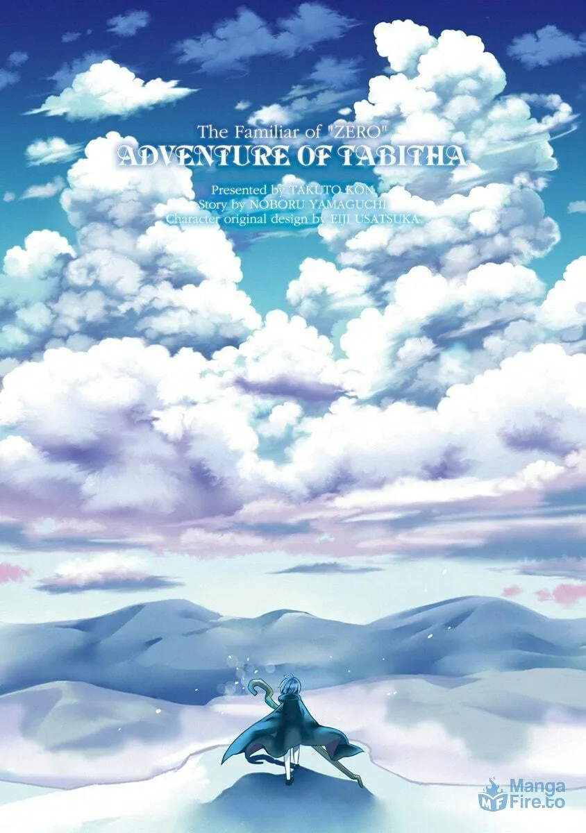 Zero no Tsukaima Gaiden Tabitha no Bouken Chapter 6 page 4 - 