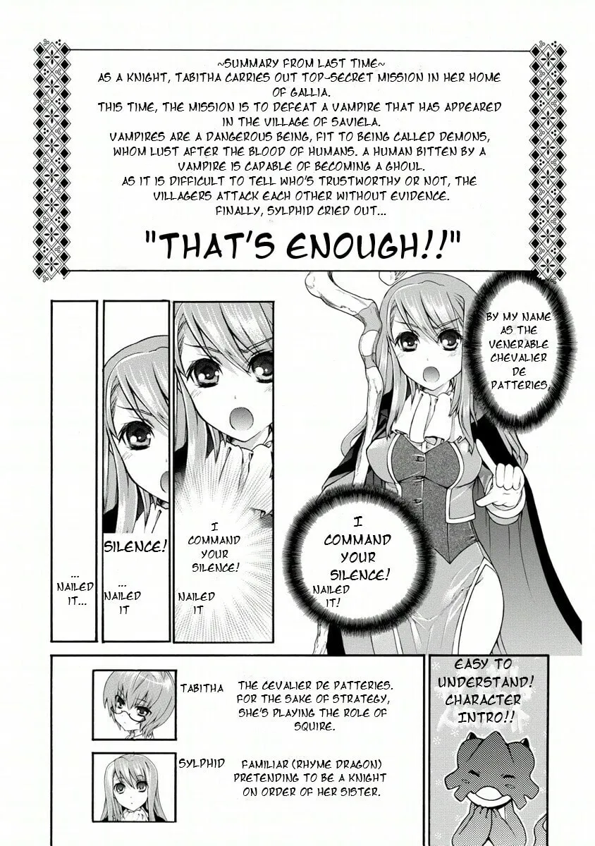 Zero no Tsukaima Gaiden Tabitha no Bouken Chapter 6 page 8 - 
