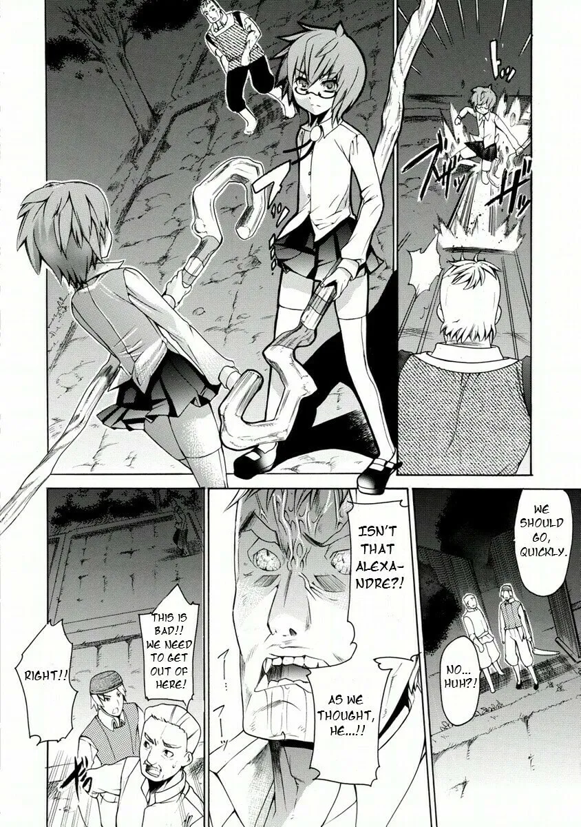 Zero no Tsukaima Gaiden Tabitha no Bouken Chapter 7 page 24 - 