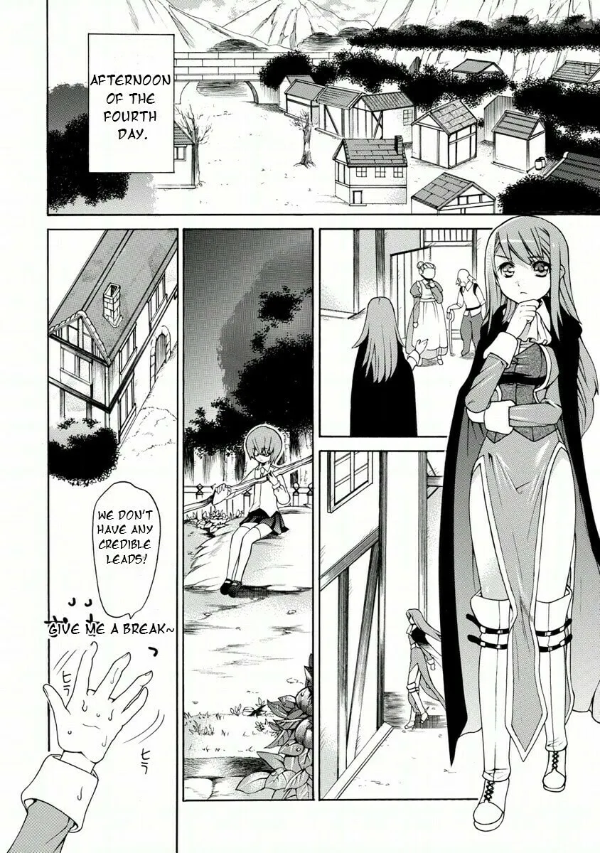 Zero no Tsukaima Gaiden Tabitha no Bouken Chapter 7 page 5 - 