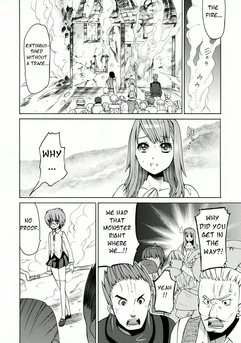 Zero no Tsukaima Gaiden Tabitha no Bouken Chapter 8 page 11 - 