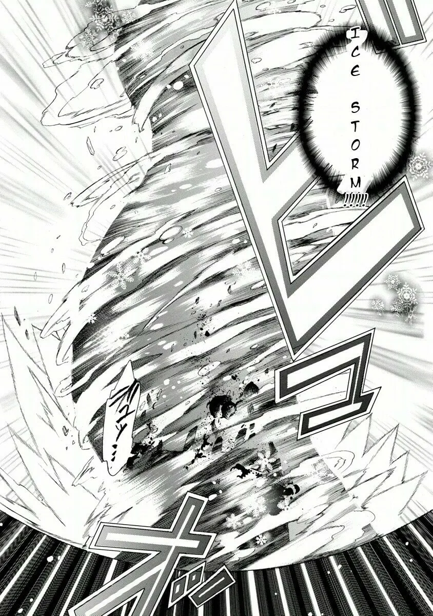 Zero no Tsukaima Gaiden Tabitha no Bouken Chapter 8 page 9 - 