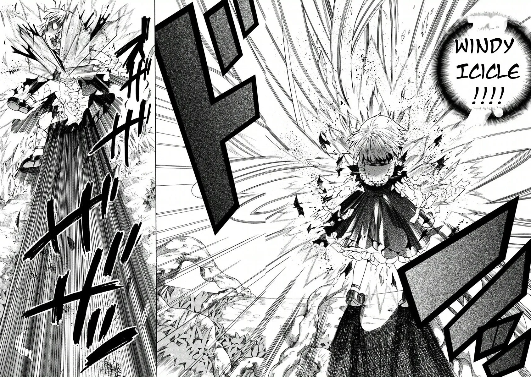 Zero no Tsukaima Gaiden Tabitha no Bouken Chapter 9 page 15 - 