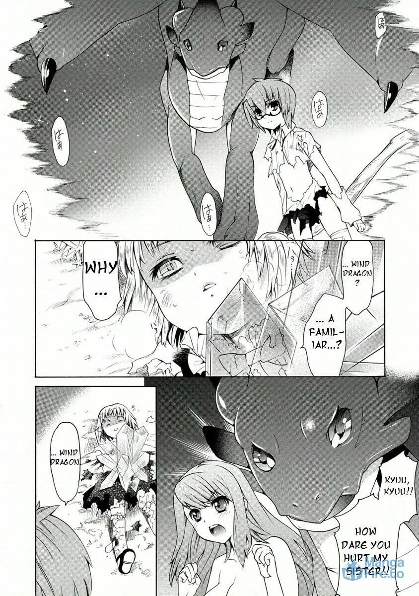 Zero no Tsukaima Gaiden Tabitha no Bouken Chapter 9 page 16 - 