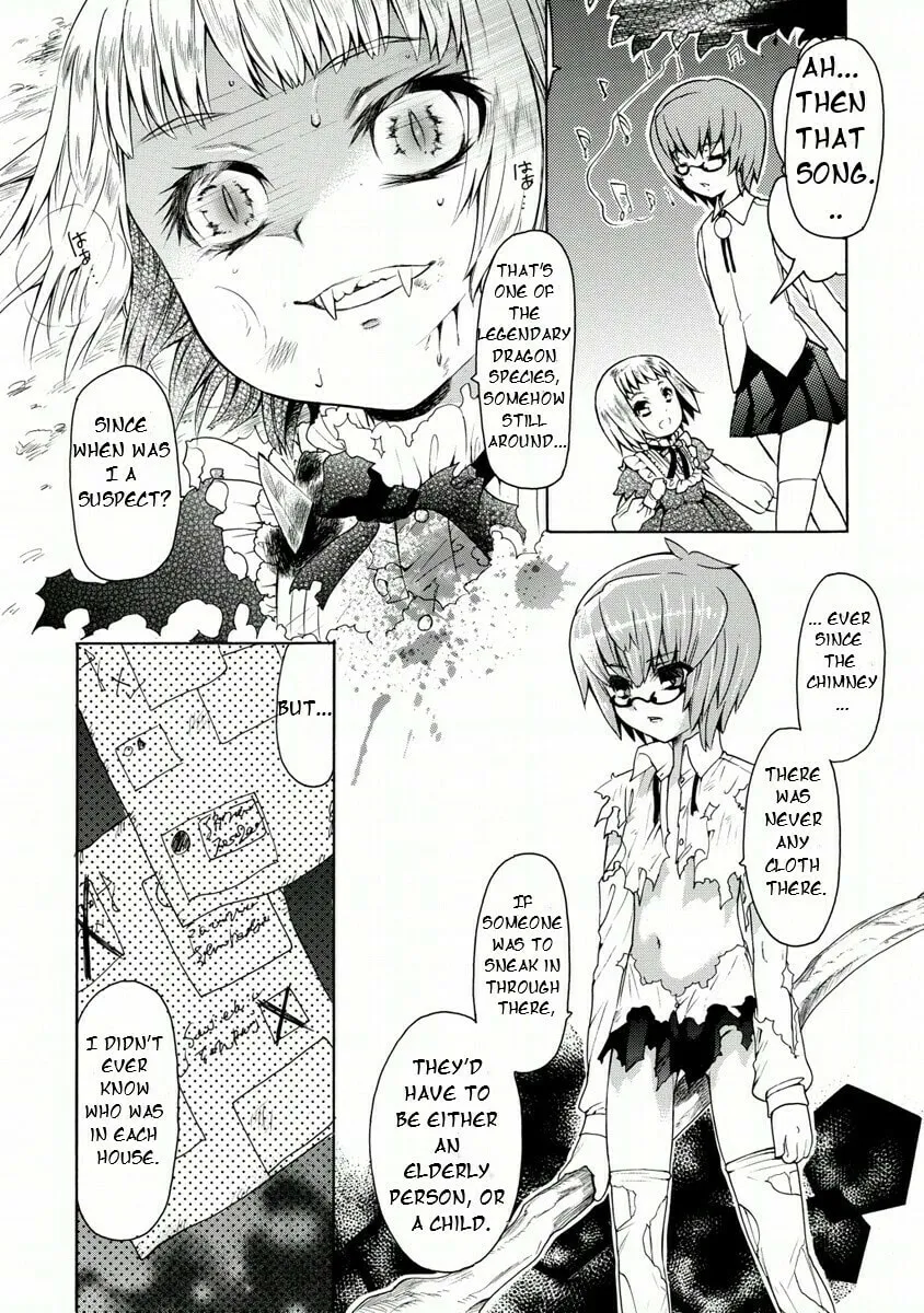 Zero no Tsukaima Gaiden Tabitha no Bouken Chapter 9 page 17 - 
