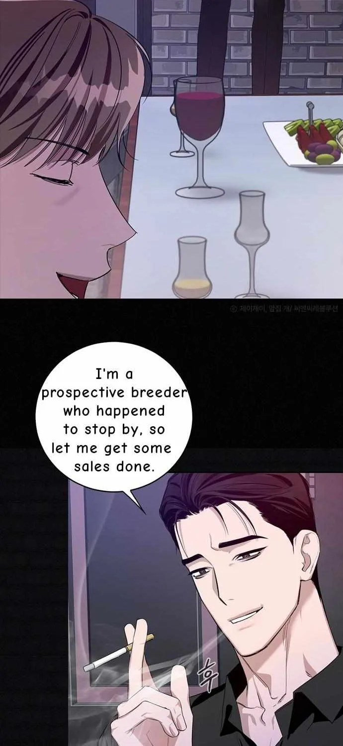 Read Zero Side chapter 0.1 image 8 on Lezhin