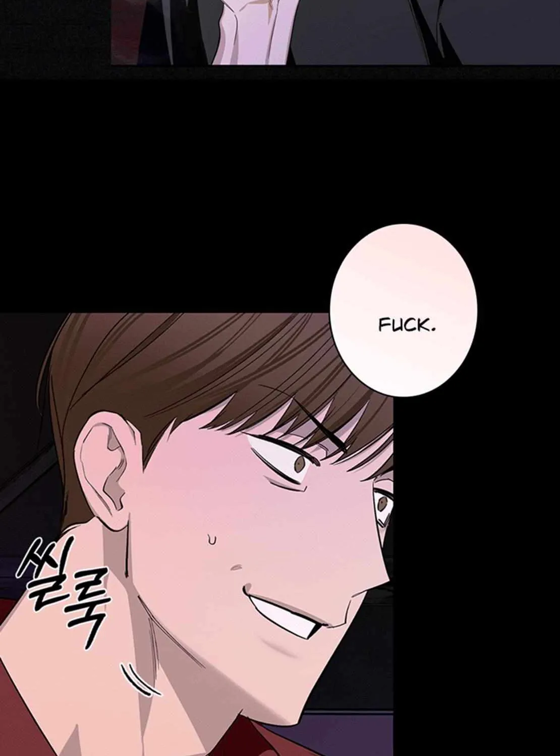 Read Zero Side chapter 0.2 image 12 on Lezhin