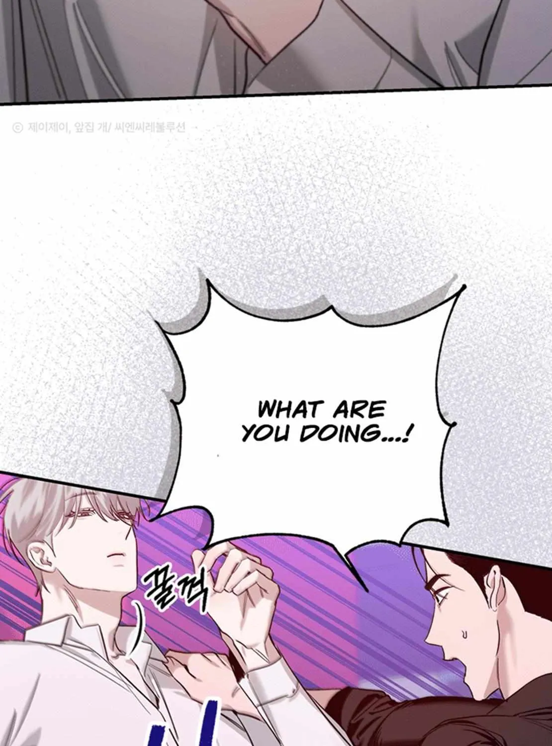 Read Zero Side chapter 0.2 image 18 on Lezhin