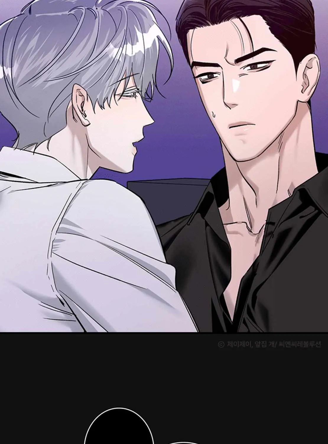 Read Zero Side chapter 0.2 image 21 on Lezhin