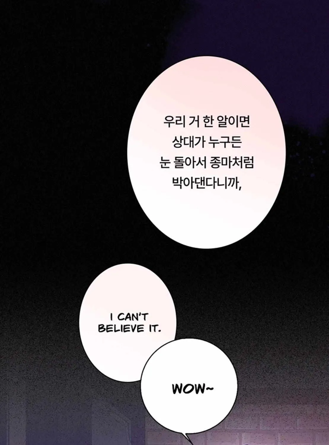 Read Zero Side chapter 0.2 image 8 on Lezhin
