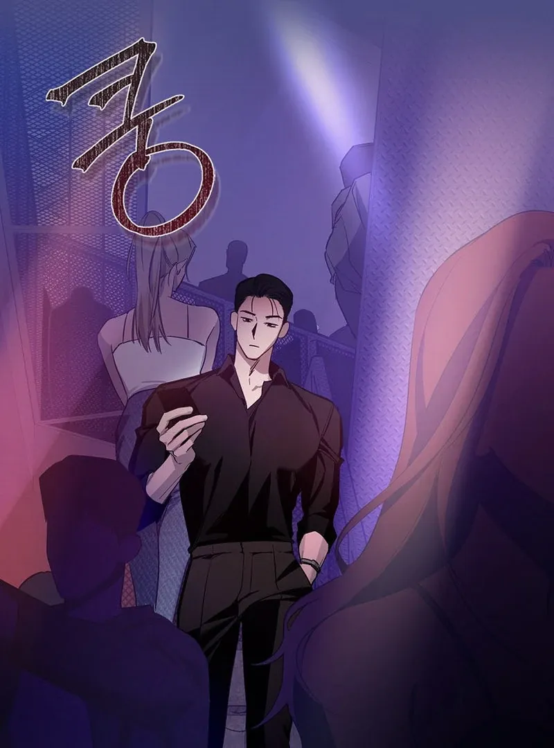 Read Zero Side chapter 1.1 image 17 on Lezhin