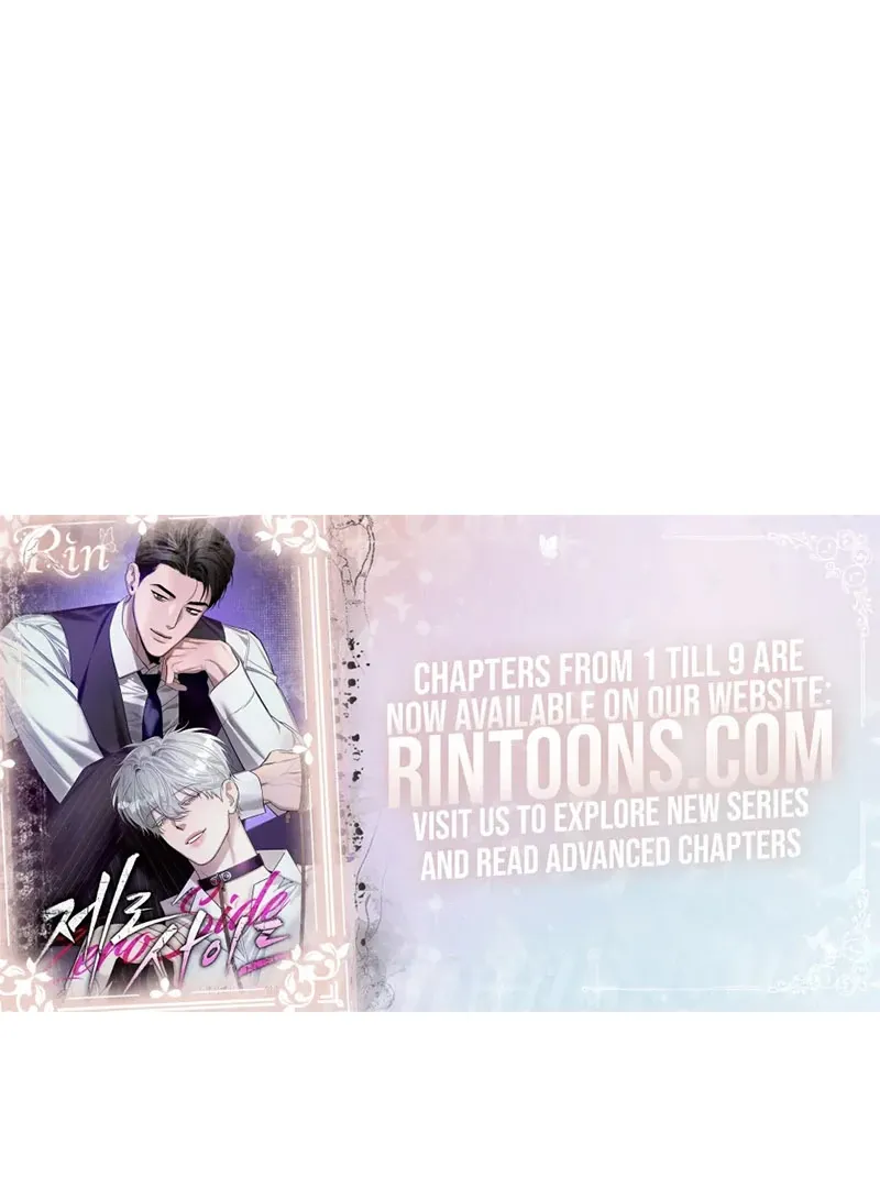 Read Zero Side chapter 1.1 image 31 on Lezhin