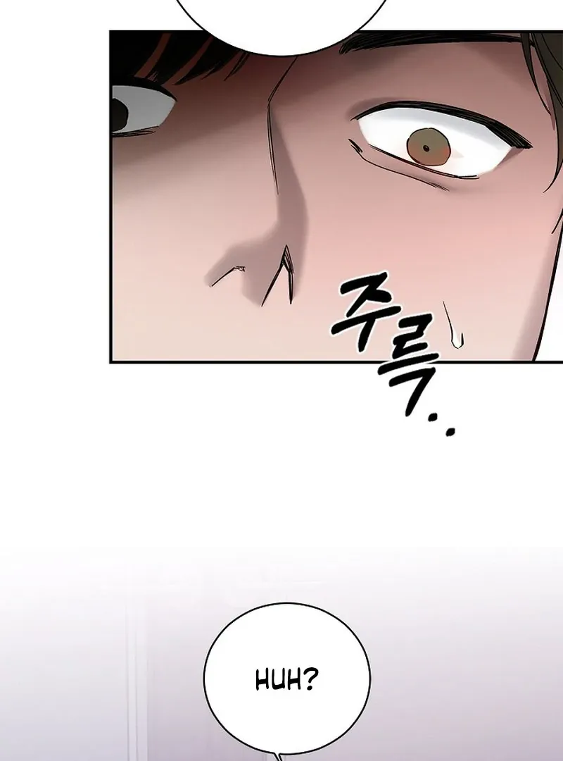 Read Zero Side chapter 1.1 image 82 on Lezhin