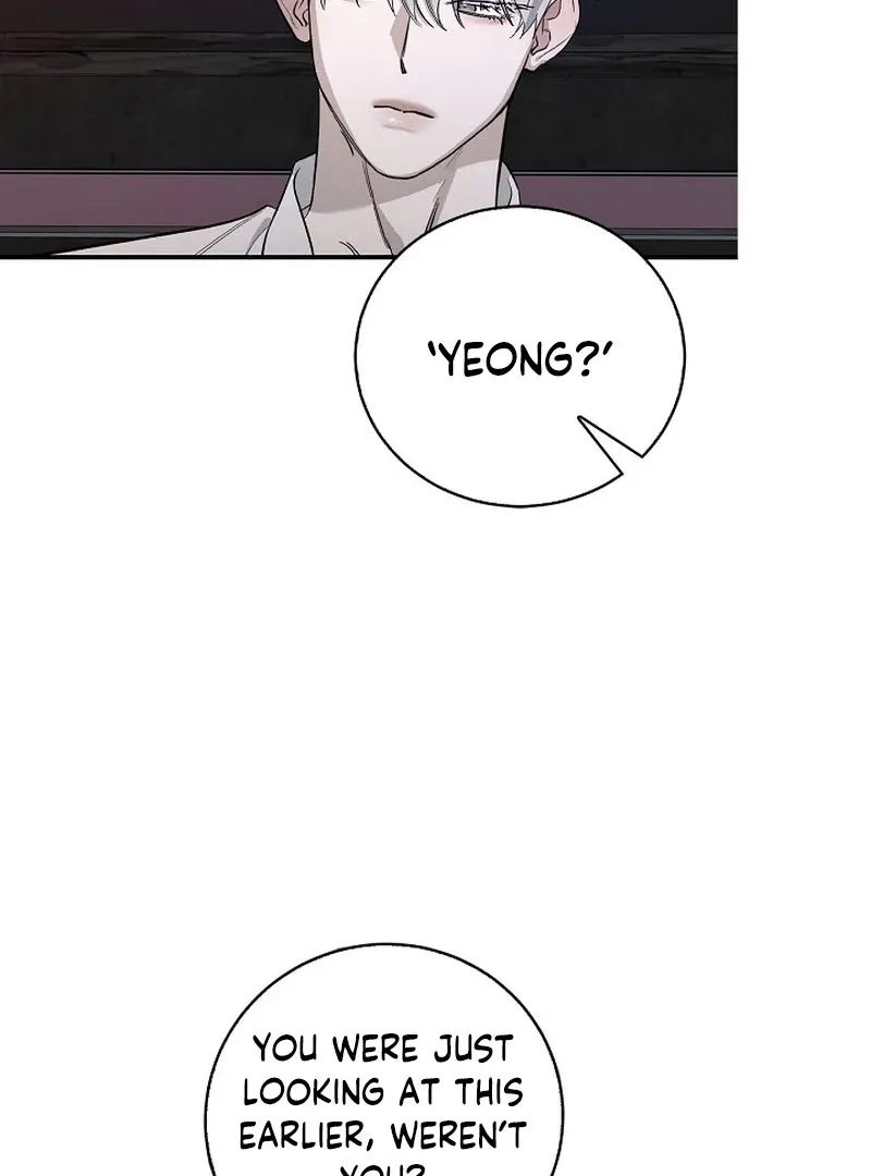 Read Zero Side chapter 1.1 image 86 on Lezhin