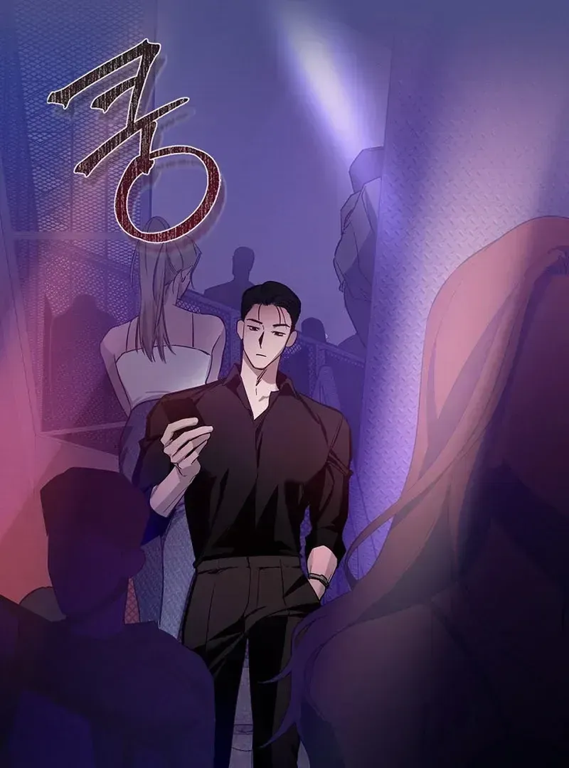 Read Zero Side chapter 1.2 image 16 on Lezhin