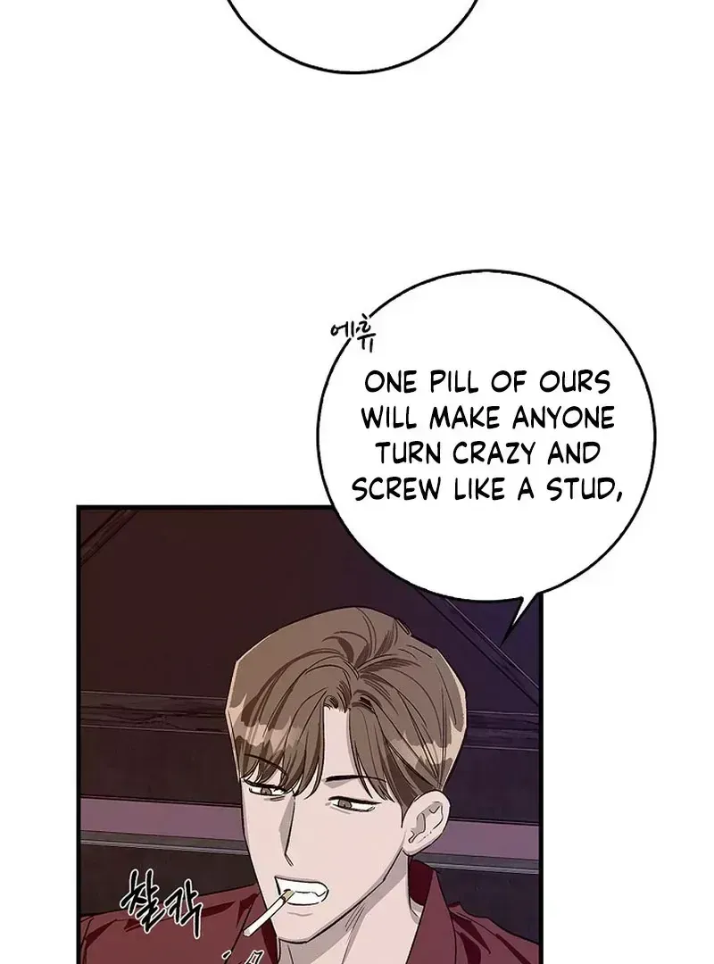 Read Zero Side chapter 1.3 image 54 on Lezhin