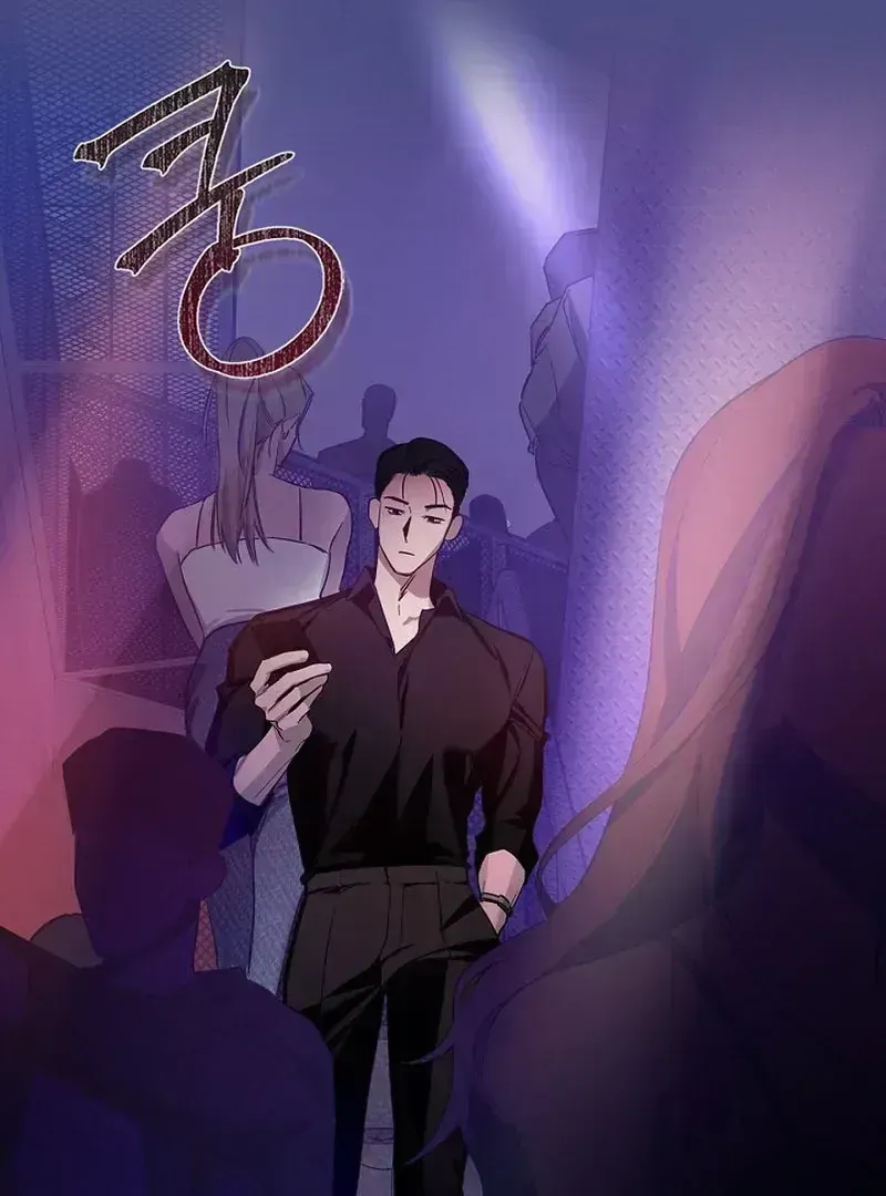 Read Zero Side chapter 1.4 image 16 on Lezhin