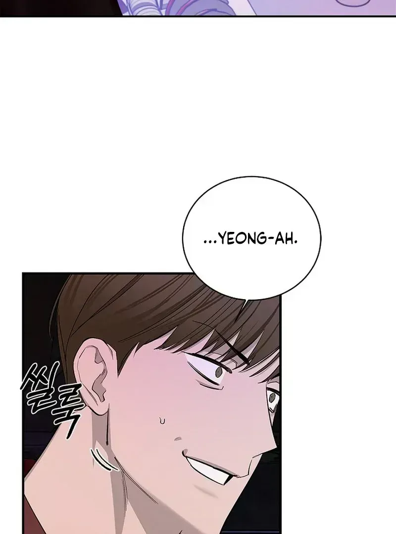 Read Zero Side chapter 1.4 image 83 on Lezhin