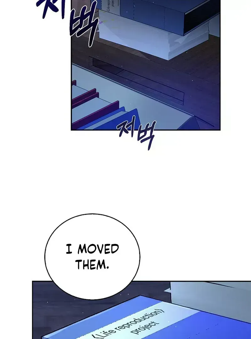 Read Zero Side chapter 1.5 image 4 on Lezhin