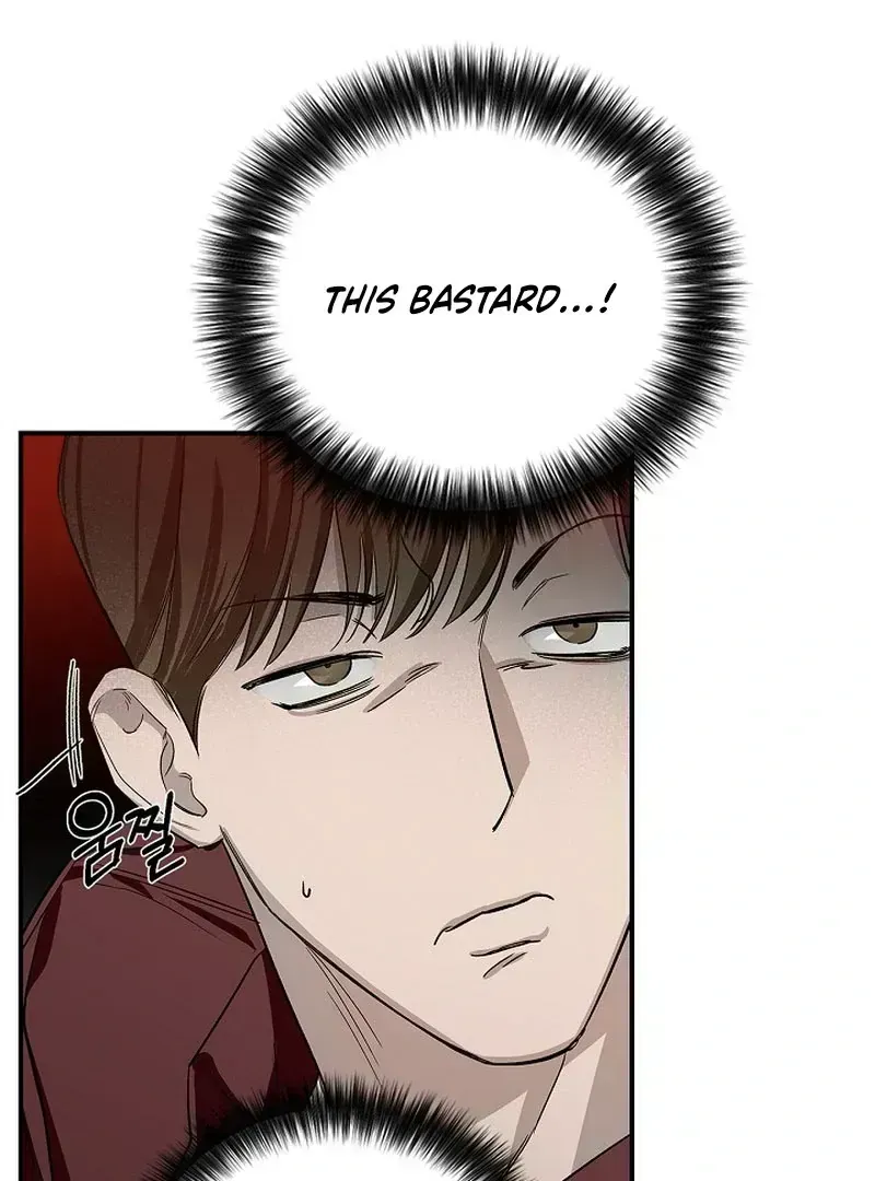 Read Zero Side chapter 1.5 image 69 on Lezhin