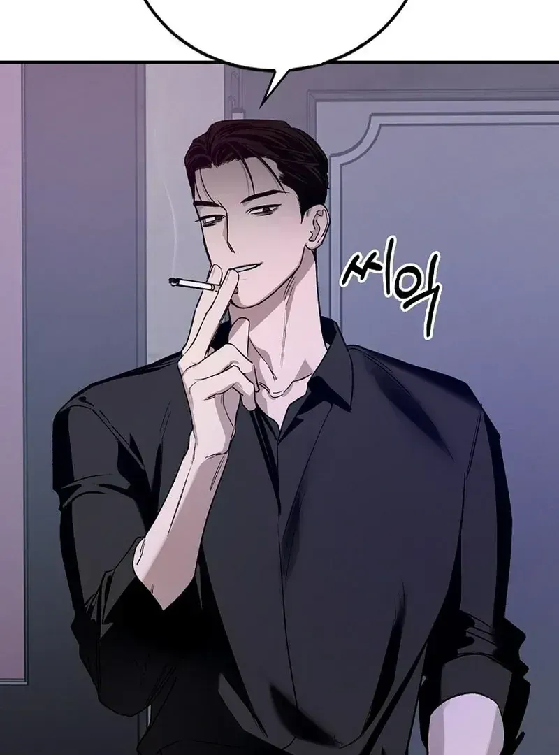 Read Zero Side chapter 1.5 image 72 on Lezhin