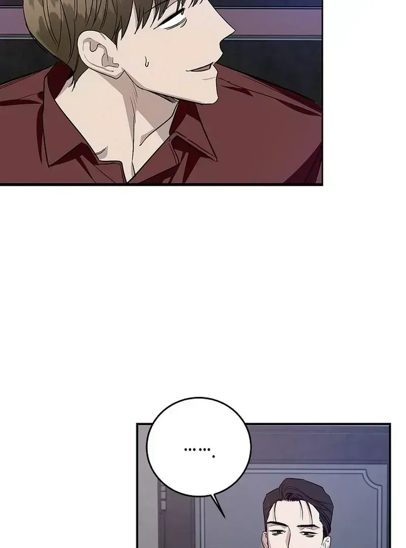 Read Zero Side chapter 1.5 image 74 on Lezhin