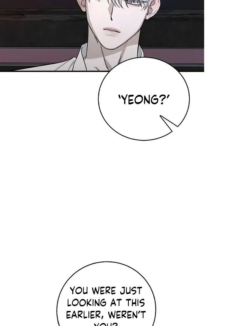 Read Zero Side chapter 1.5 image 85 on Lezhin