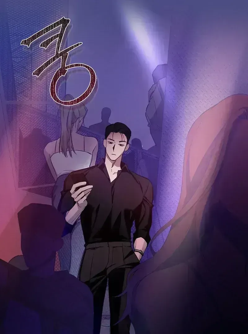 Read Zero Side chapter 1.6 image 16 on Lezhin