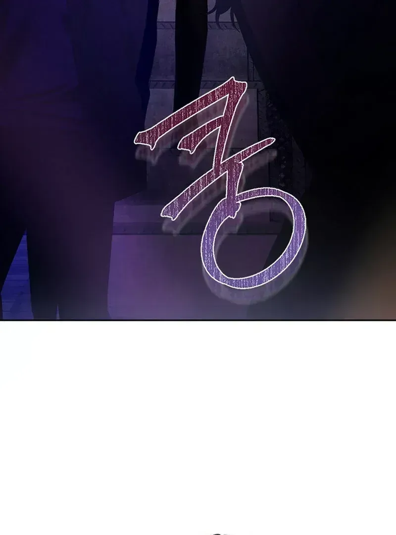 Read Zero Side chapter 1.6 image 17 on Lezhin