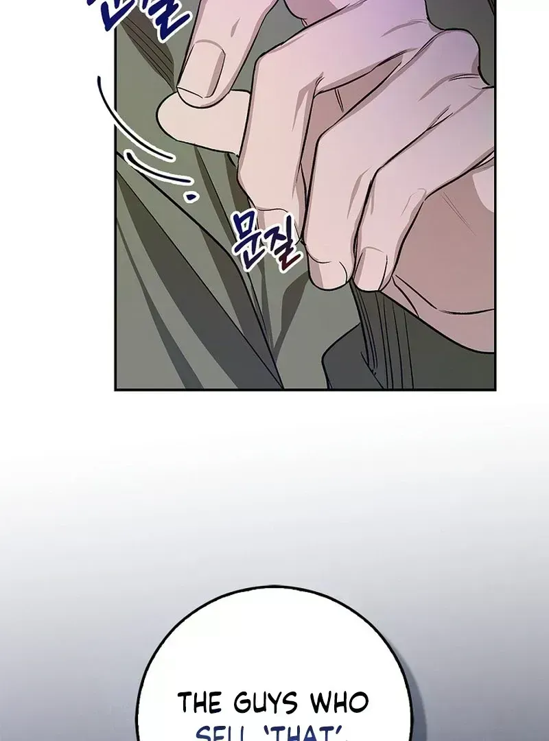 Read Zero Side chapter 1.6 image 27 on Lezhin