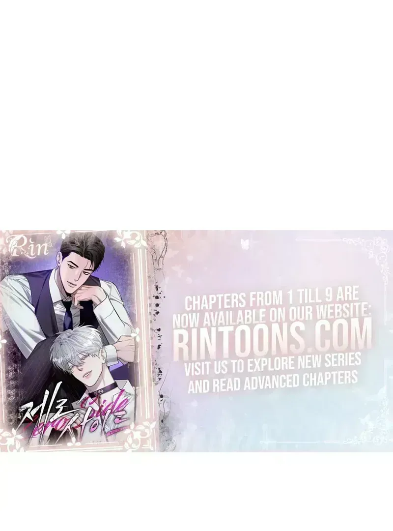 Read Zero Side chapter 1.6 image 30 on Lezhin