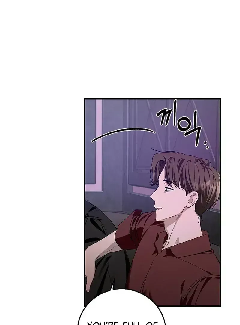 Read Zero Side chapter 1.6 image 47 on Lezhin