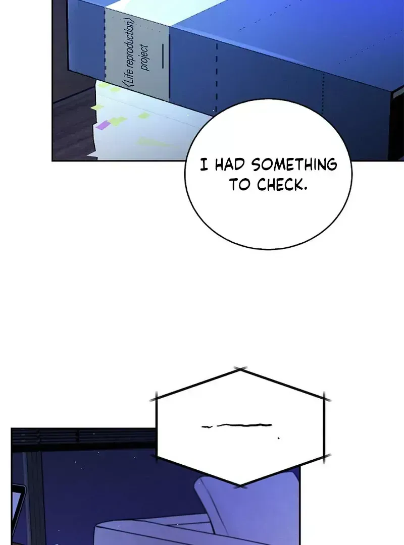 Read Zero Side chapter 1.6 image 5 on Lezhin