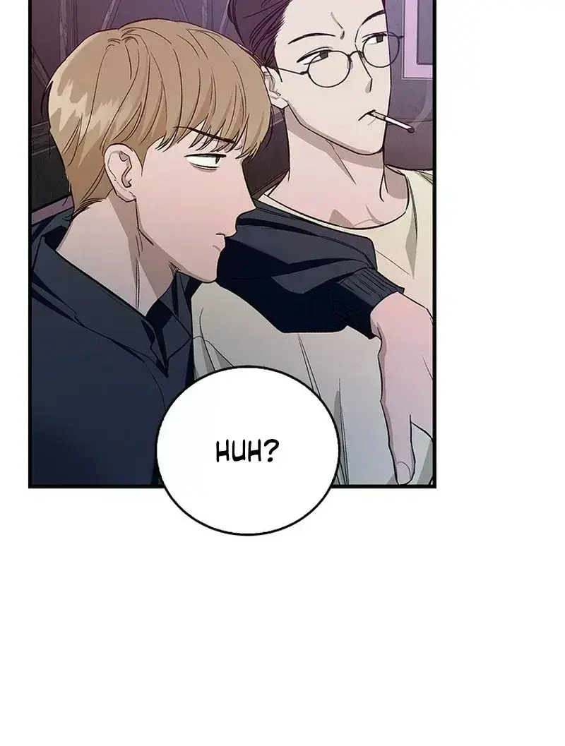 Read Zero Side chapter 1.6 image 51 on Lezhin