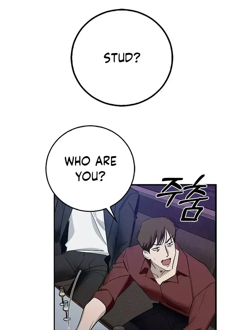 Read Zero Side chapter 1.6 image 59 on Lezhin