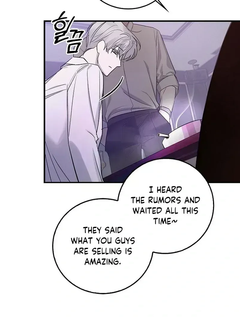 Read Zero Side chapter 1.6 image 64 on Lezhin