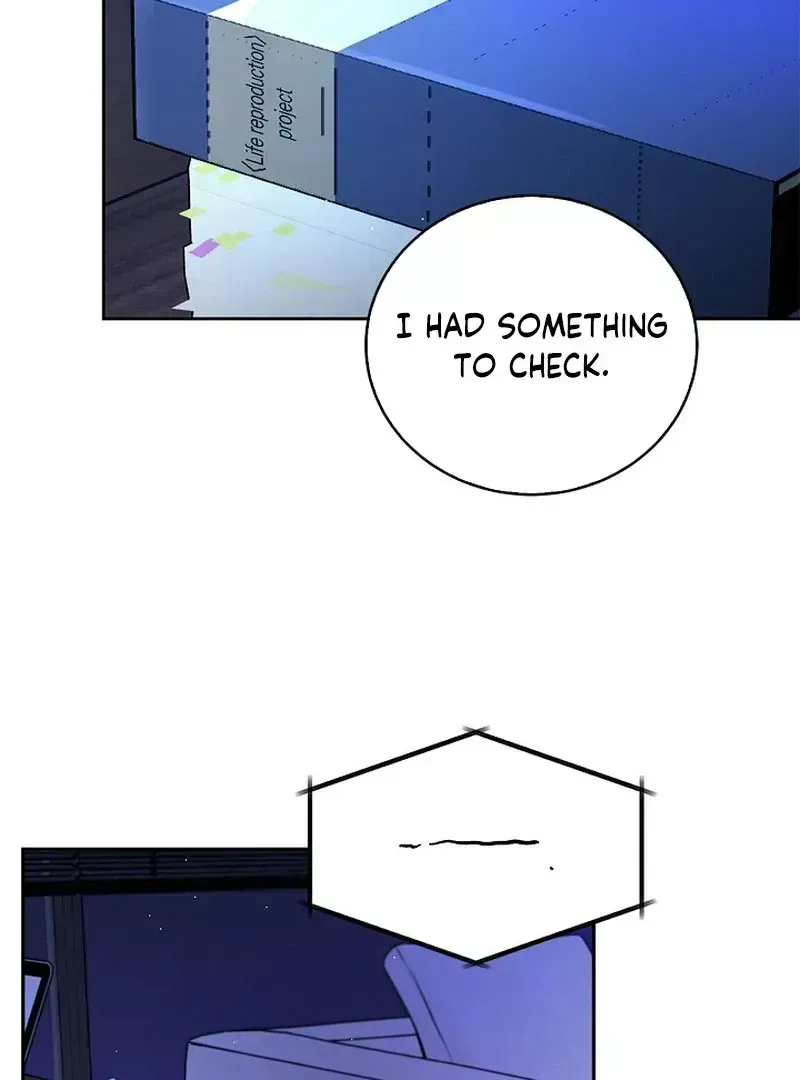 Read Zero Side chapter 1.7 image 5 on Lezhin