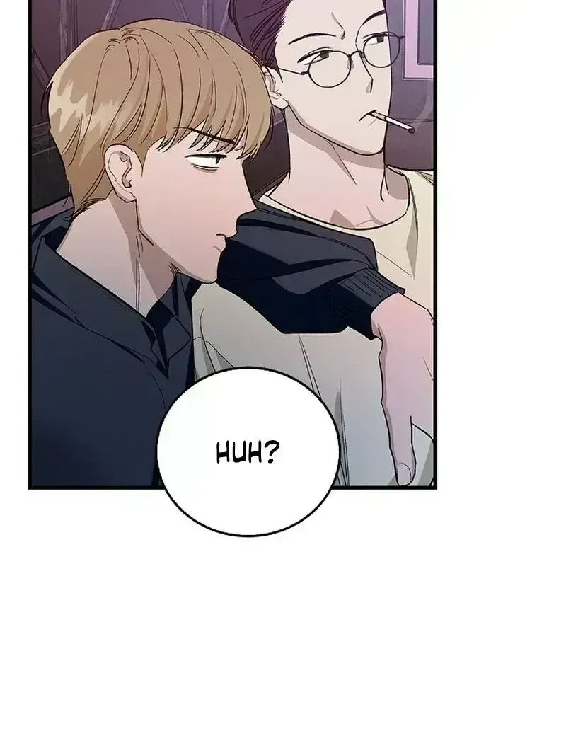 Read Zero Side chapter 1.7 image 51 on Lezhin